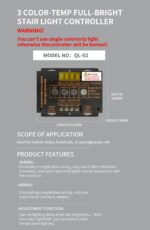 3 COLOR-TEMP FULL BRIGHT STAIR LIGHT CONTROLLER(model QL2) - Image 2