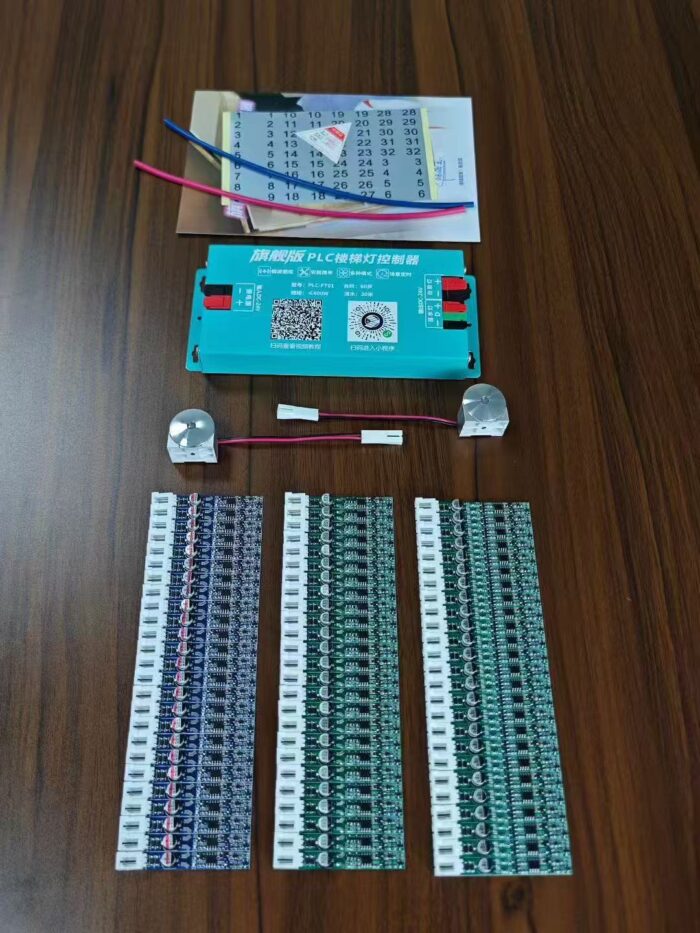 600W High-Power Split-Type PLC Intelligent Staircase Light Controller (model FT01) - Image 4